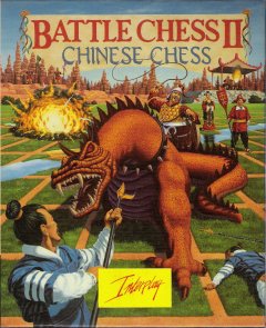 Battle Chess II: Chinese Chess (EU)
