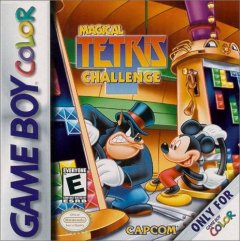 Magical Tetris Challenge (US)