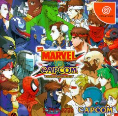 Marvel Vs. Capcom: Clash Of Super Heroes (JP)