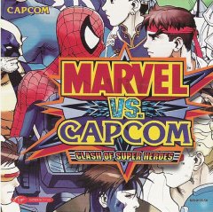 <a href='https://www.playright.dk/info/titel/marvel-vs-capcom-clash-of-super-heroes'>Marvel Vs. Capcom: Clash Of Super Heroes</a>    15/30