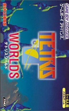 <a href='https://www.playright.dk/info/titel/tetris-worlds'>Tetris Worlds</a>    28/30