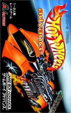 Hot Wheels: Burnin' Rubber (JP)