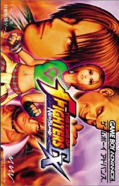 King Of Fighters EX, The: Neo Blood (JP)