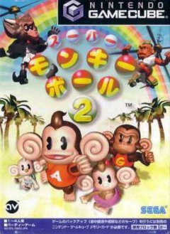 Super Monkey Ball 2 (JP)