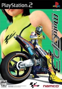 MotoGP 3 (JP)