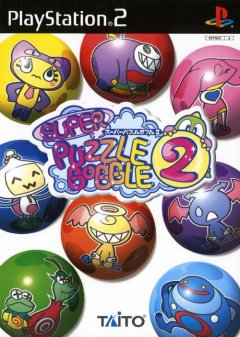 Super Puzzle Bobble 2 (JP)