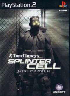 <a href='https://www.playright.dk/info/titel/splinter-cell'>Splinter Cell</a>    1/30