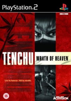 Tenchu: Wrath Of Heaven (EU)