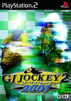 G1 Jockey Horse Racing (JP)