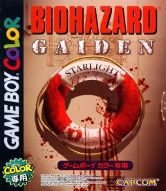 Resident Evil: Gaiden (JP)