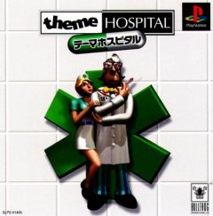 <a href='https://www.playright.dk/info/titel/theme-hospital'>Theme Hospital</a>    6/30
