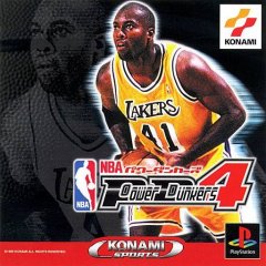 NBA Pro 99 (JP)