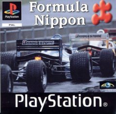 Formula Nippon (EU)