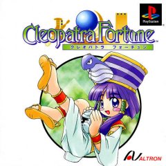 <a href='https://www.playright.dk/info/titel/cleopatra-fortune'>Cleopatra Fortune</a>    20/30