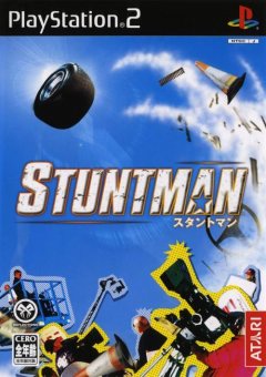 <a href='https://www.playright.dk/info/titel/stuntman'>Stuntman</a>    5/30