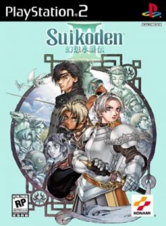 <a href='https://www.playright.dk/info/titel/suikoden-iii'>Suikoden III</a>    16/30