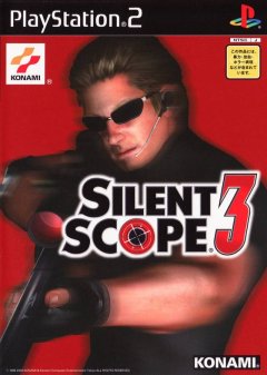 Silent Scope 3 (JP)