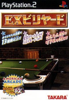 Real Pool (JP)