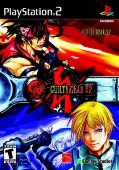 Guilty Gear X2 (US)