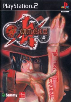 Guilty Gear X2 (JP)
