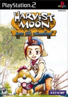 Harvest Moon: Save The Homeland (US)