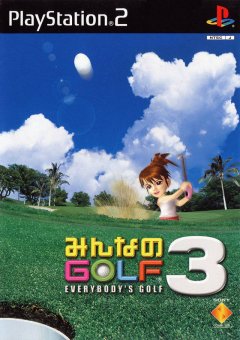 <a href='https://www.playright.dk/info/titel/everybodys-golf-3'>Everybody's Golf 3</a>    20/30