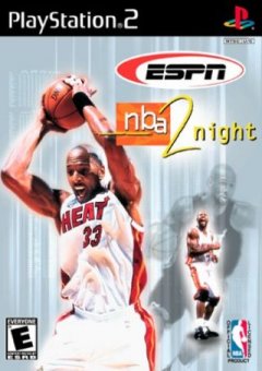 ESPN NBA 2 Night (US)