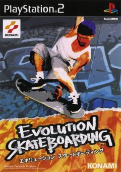 Evolution Skateboarding (JP)