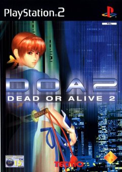 Dead Or Alive 2: Hardcore (EU)