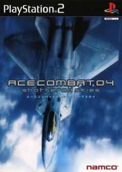 Ace Combat 04: Shattered Skies (JP)