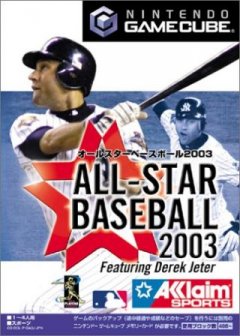 All-Star Baseball 2003 (JP)