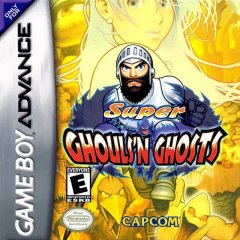Super Ghouls 'N Ghosts (US)