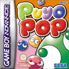 Puyo Pop (EU)