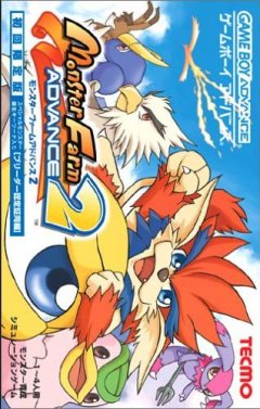 Monster Rancher Advance 2 (JP)