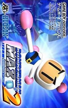 Bomberman Max 2: Blue Advance (JP)