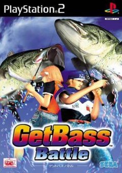 Sega Bass Fishing Duel (JP)