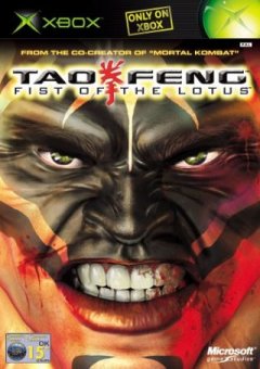Tao Feng: Fist Of The Lotus (EU)