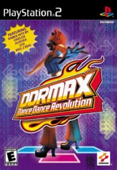 DDRMAX: Dance Dance Revolution (US)