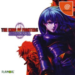 King Of Fighters 2000, The (JP)