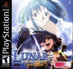 Lunar 2: Eternal Blue: Complete (US)