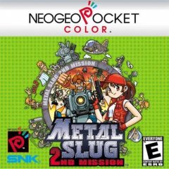 Metal Slug: 2nd Mission (US)