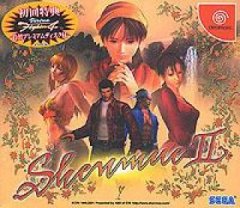 Shenmue II [Limited Edition] (JP)