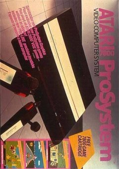Atari 7800 (US)