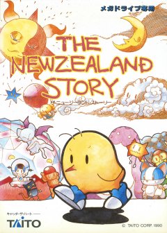New Zealand Story, The (JP)