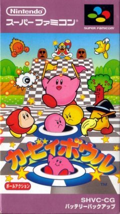Kirby's Dream Course (JP)