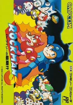 Mega Man 3 (JP)