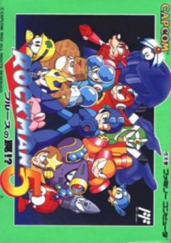 Mega Man 5 (JP)