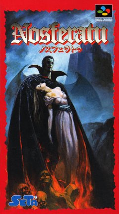 Nosferatu (1994) (JP)