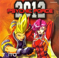 Psychic Force 2012 (EU)