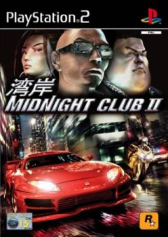 Midnight Club II (EU)